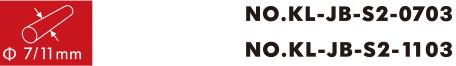 NR.KL-JB-S2-0703 0