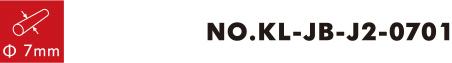 Nr.KL-JB-J2-0701 0